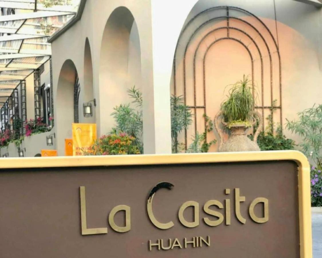 شقة La Casita Huahin By Pikul المظهر الخارجي الصورة